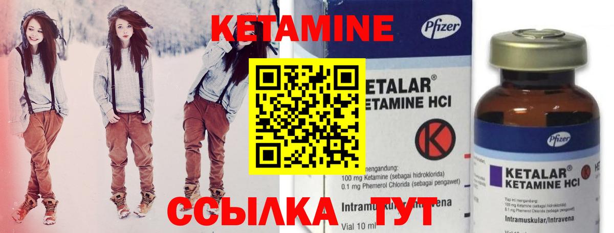 MDMA Кисловодск