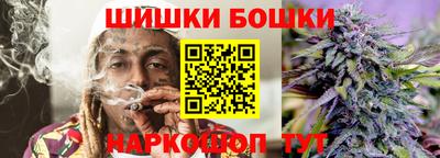 соль курить ск Краснодар
