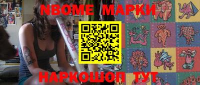дистиллят марихуана Краснознаменск