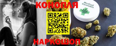 соль курить ск Краснодар