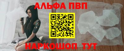дистиллят марихуана Краснознаменск