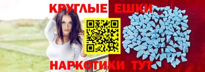 дистиллят марихуана Краснознаменск
