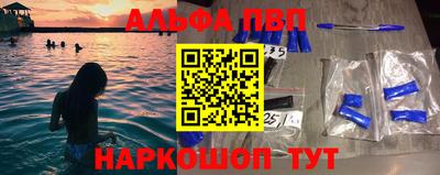 дистиллят марихуана Краснознаменск