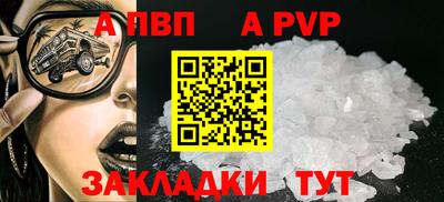дистиллят марихуана Краснознаменск