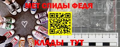 дистиллят марихуана Краснознаменск