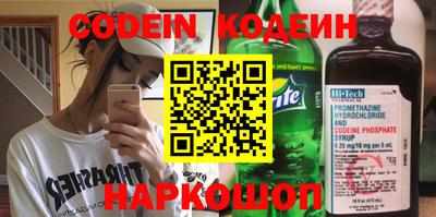 дистиллят марихуана Краснознаменск