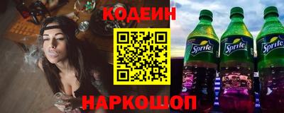 МДМА Краснокаменск