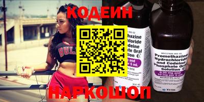 соль курить ск Краснодар