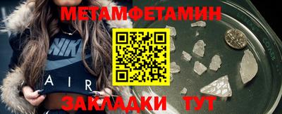 соль курить ск Краснодар