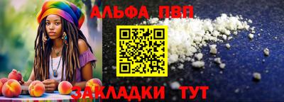 дистиллят марихуана Краснознаменск
